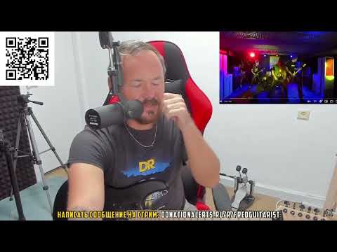 Видео: Fredguitarist оценивает САМЫЙ КРИНЖОВЫЙ КАВЕР на Sad But True