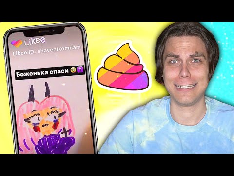 Видео: ХУдожники в Лайке #2