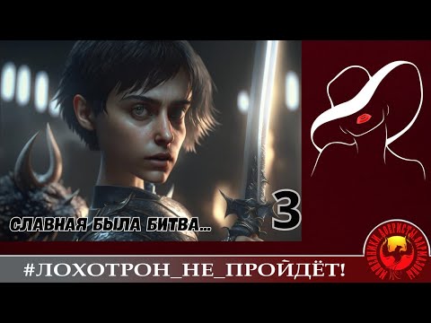 Видео: Рената  начинает и выигрывает...