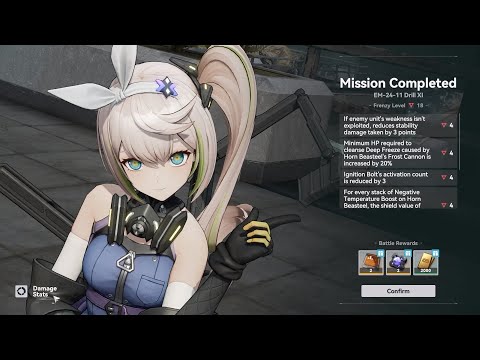 Видео: GFL2: Exilium ⬥ Expansion Drill 18☆ ⬥ Отмороженная зверюга
