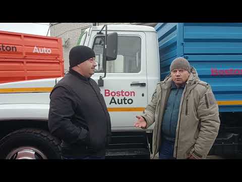 Видео: Поздравляем Валерия с покупкой самосвала Газ 3309 отзывы автосалон Boston Аuto в Волгограде