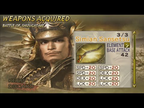 Видео: Получите 4-е оружие Тоётоми Хидэёси в руководстве по Samurai Warriors 2