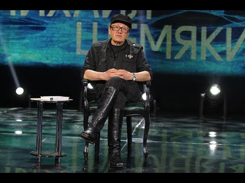 Видео: Михаил Шемякин. Линия жизни / Телеканал Культура