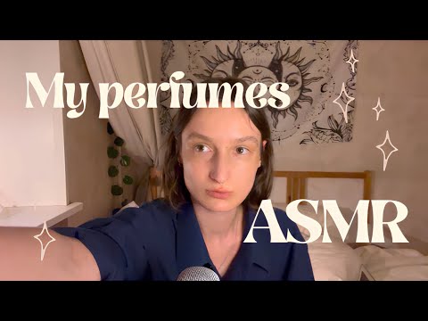 Видео: Моя коллекция парфюмов | ASMR