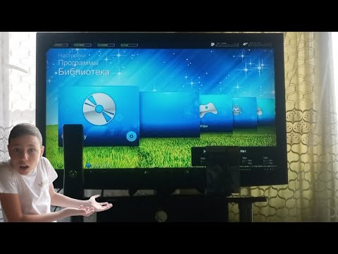 Видео: Обзор на Xbox 360 с Maxim the gamer