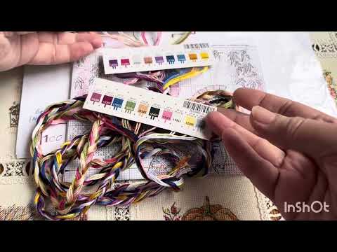 Видео: Вышивка. Ротация Лестница #2.