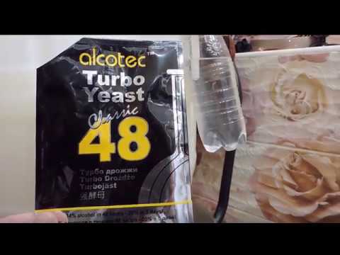 Видео: Тест  дрожжей alcotec turbo 48