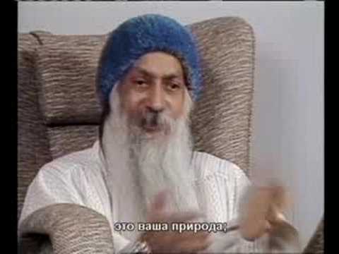 Видео: OSHO: Ошо. Наблюдение, осознанность, бдительность.