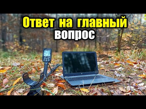 Видео: Тест прошивок на глубину 2.77 vs 2.78. Simplex plus.