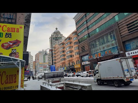 Видео: Китай,Суйфэньхэ. Зима пришла в Суйфэньхэ. 07 декабря 2024 года.