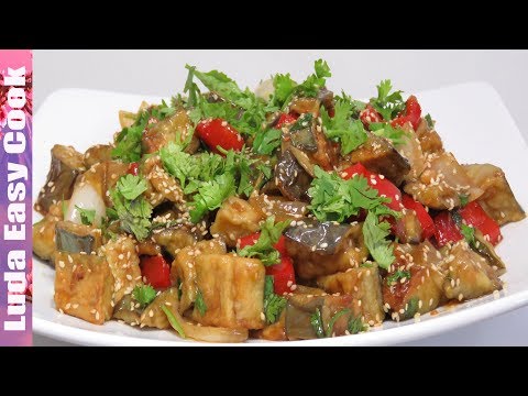 Видео: ЗАКУСКА ИЗ БАКЛАЖАНОВ в кисло-сладком соевом соусе | EGGPLANT IN SWEET AND SOUR SAUCE