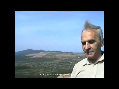 Видео: Бакал. Люди, годы, жизнь - 1. История создания Бакальских рудников. 1995 год