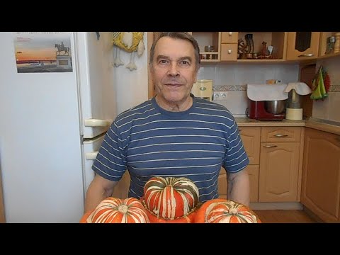 Видео: ТЫКВА ТУРЕЦКАЯ ЧАЛМА