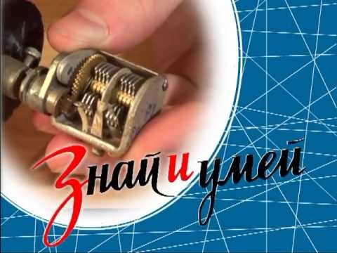 Видео: Магнитная антенна. Простая электроника 7