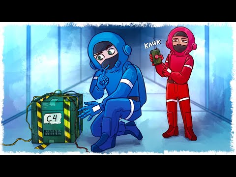 Видео: НЕ ТРОГАЙ!!! ЭТО ЛОВУШКА!!! УГАР В LP!!!