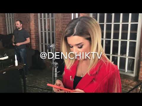 Видео: Ксения Бородина