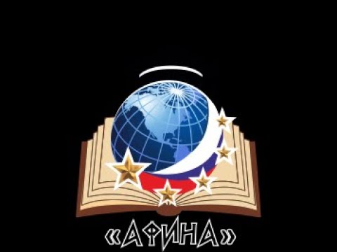 Видео: ППК Программа производственного контроля объекта ОБЩЕПИТа. Тонкости составления от #'ЭКСПЕРТ№1HASSP