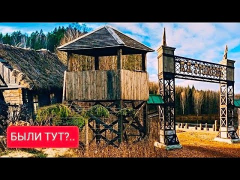 Видео: 🎞🎥 #СМОЛЕВУД | натурная площадка Беларусьфильм сентябрь 2022 #SMOLEWOOD | film set Belarusfilm Minsk