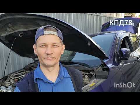 Видео: Расход Масла.Ниссан Кашкай Раскоксовка поршневых колец.Валерой.®️