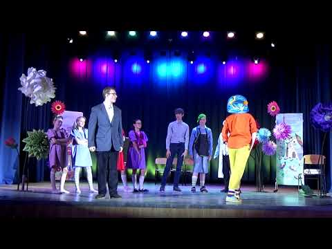 Видео: Спектакль "Незнайка учится"