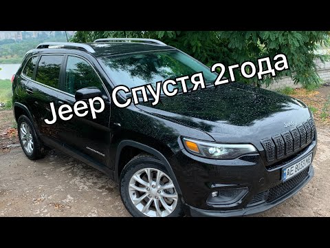 Видео: Jeep Cherokee 2020 2.4 ужас а не машина !!!