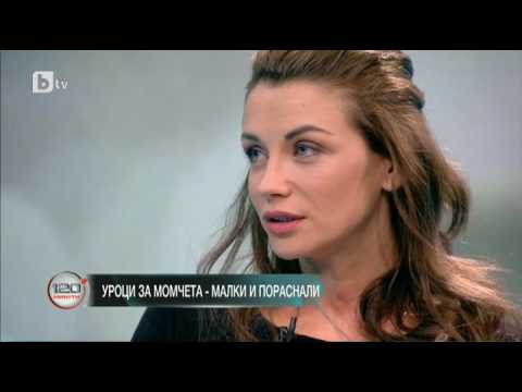 Видео: 120 минути: Диляна Попова: Никога не съм обичала класическите свалки