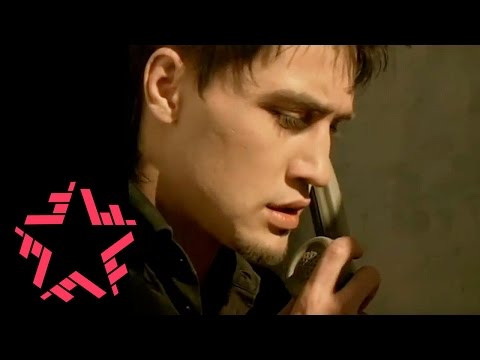 Видео: Дима Билан  - Время река