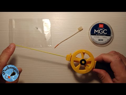 Видео: Безмотыльная удочка. Поисковая оснастка