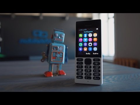 Видео: Nokia 150 или готовимся к худшему с Nokia 3310 (review)