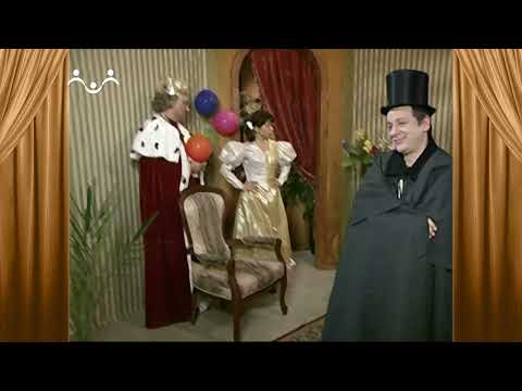 Видео: Сказки и Истории. Принцесса, которая хотела быть только первой