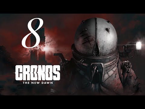Видео: Cronos: The New Dawn Проходим вглубь МЕТАЛЛУРГИЧЕСКОГО ЗАВОДА 