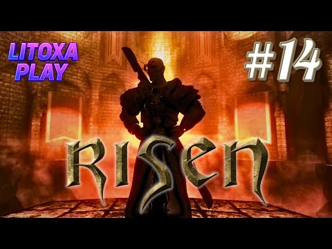 Видео: СЕКРЕТЫ МОНАСТЫРЯ И ЗНАКОМСТВО С ИНКВИЗИТОРОМ ► Risen ► 14 серия