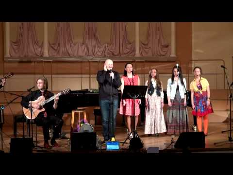 Видео: 29 Отель Калифорния