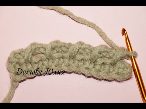 Видео: Вязание крючком. Рачий шаг 3 способ  \\\  Crochet for beginners. Rachy step 3 way