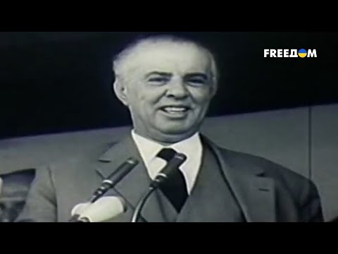 Видео: Кровавая история Албании. Кто такой Энвер Ходжа? | Последний день диктатора