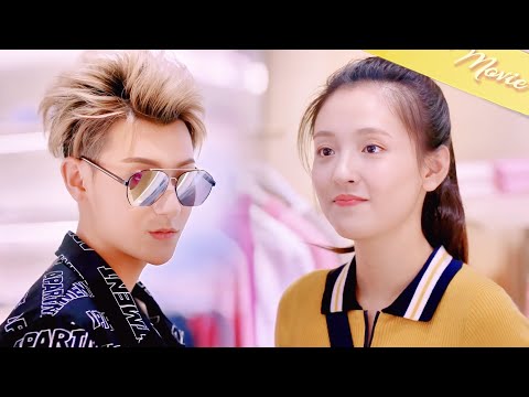 Видео: Золушка высмеяна 😱💖 CEO сразу ведет её в люксовый магазин! Время шоппинга!