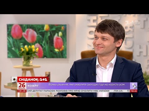 Видео: Какие права есть у пап после развода