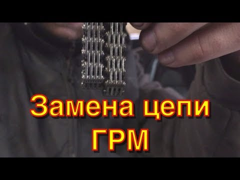 Видео: KIA | Замена цепи ГРМ