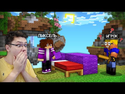 Видео: 😨 Бед Варс Но ИГРА С РАНДОМНЫМ ИГРОКОМ