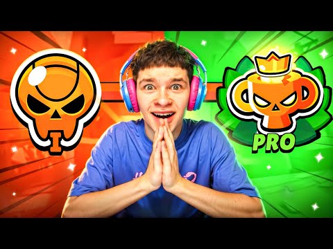 Видео: Я ИГРАЛ 24 ЧАСА ЧТОБЫ АПНУТЬ ЭТОТ РАНГ 😰 ПРОШЕЛ РАНГОВЫЙ БОЙ! 🏆