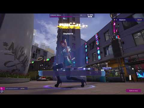 Видео: Последний танец в Soul Dance Party