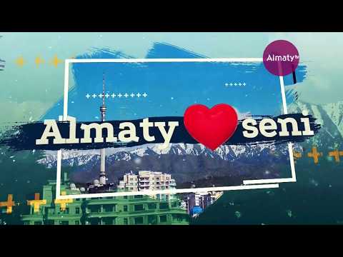 Видео: Almaty ❤ seni: Алматының ең ерекше 10 ғимараты (02.11.19)