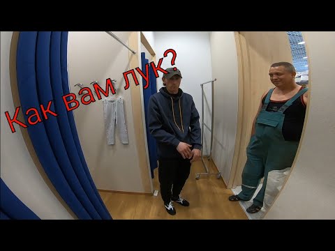 Видео: ЖИЗНЬ ДМИТРИЯ СПУСТЯ ДВА МЕСЯЦА, ПОСЛЕ НАШЕГО ВМЕШАТЕЛЬСТВА  /30.07.2021
