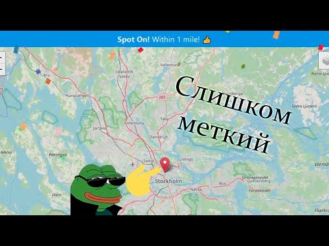 Видео: Немножко ходим, немножко отгадываем