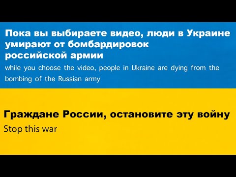 Видео: Лучший Чемпионат Мира. Разбор Данк Контеста 2017 | Smoove