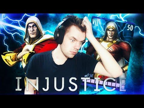 Видео: ШАЗАМ NEW 52 (ОБНОВЛЕНИЕ 3.2) В INJUSTICE MOBILE
