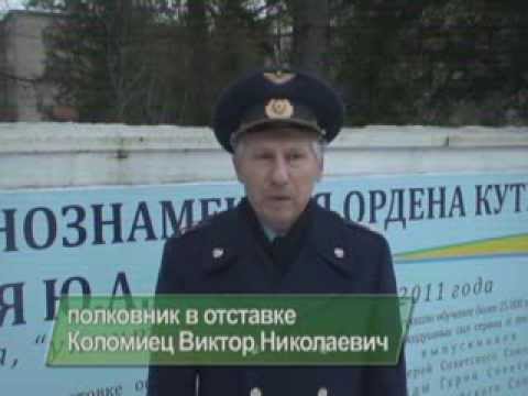 Видео: Уничтожение ВВА  Причины и последствия