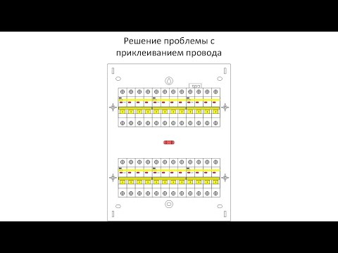 Видео: Отмена приклеивания к контуру фигуры.