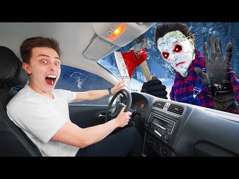 Видео: КТО ПОСЛЕДНИЙ ЗАКРИЧИТ В СТРАШНОЙ МАШИНЕ! [2 ЧАСТЬ]