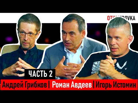 Видео: 100 ТЫСЯЧ В МЕСЯЦ НА РЕБЁНКА | ОЧЕРЕДЬ ЗА НОВОРОЖДЁННЫМИ | ПРАВДА МНОГОДЕТНЫХ ОТЦОВ |